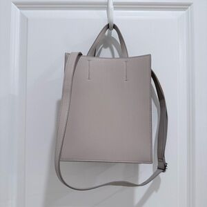 UNIQLO Minimalist Taupe Grey Faux Leather Rectangle Shoulder Bag